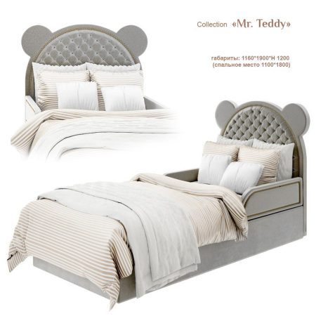 مدل سه بعدی تخت خواب EFI Kid Concept Mr Teddy Bed 1