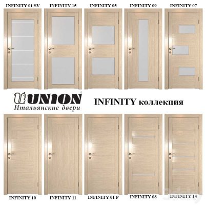 آبجکت درب Union Doors Infinity Collection