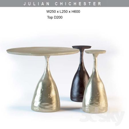 آبجکت میز Julian Chichester Dante Side Table
