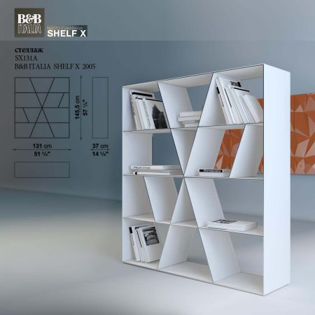 مدل سه بعدی کتابخانه،میز و پنل سه بعدی Table, 3D panel, shelving books